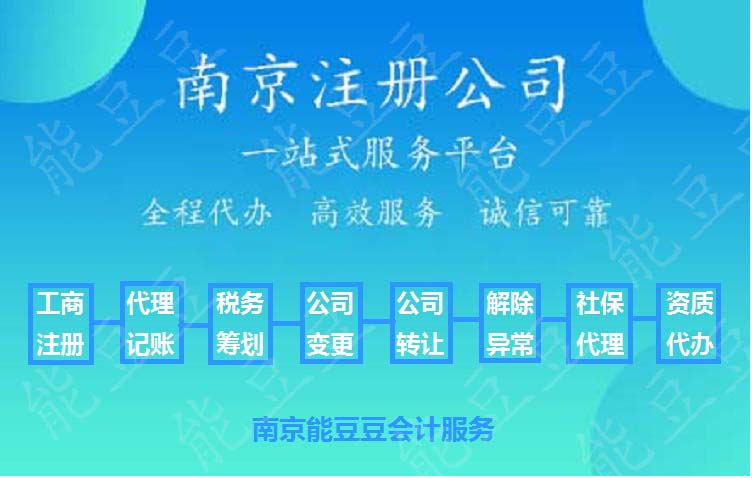 插图带水印.jpg